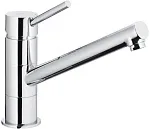 Смеситель Armatura Andra chrome кухонный