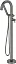 Смеситель для ванны Deante Silia Titanium BQS_D17N титан