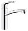 Смеситель Hansgrohe Focus 31806800 для кухонной мойки