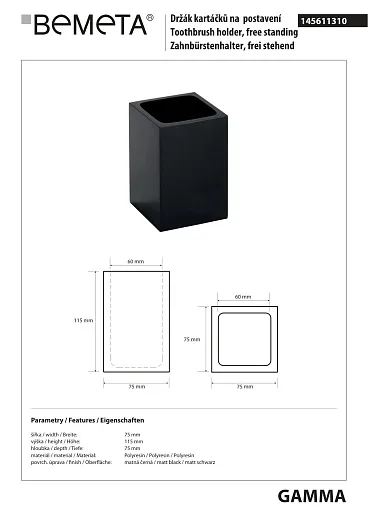 Держатель зубных щеток Bemeta Gamma 145611310 7.5 x 7.5 x 11.5 см отдельностоящий, черный матовый