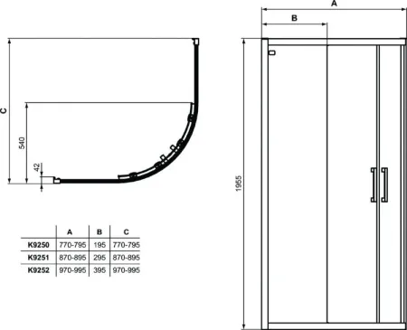 Душевое ограждение 80х80см Ideal Standard CONNECT 2 Corner Quadrant K9250EO