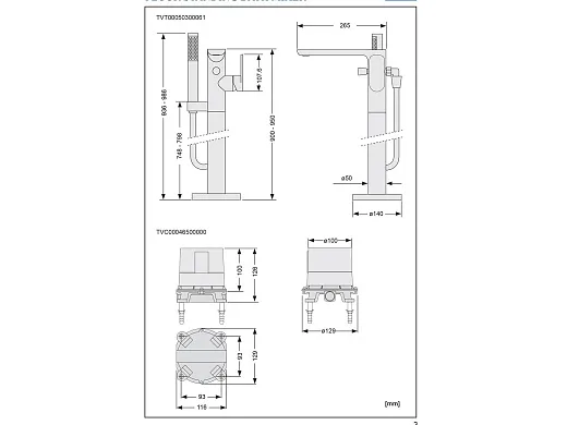 Смеситель напольный для ванны однорычажный Villeroy&Boch, TVT00050300061
