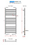 Полотенцесушитель водяной Ростела Квадро V 30 нижн.подв.1/2" 500х1200/12 Ral 9016 белый