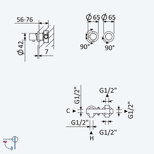 Смеситель Bruma Adagio 1931421SR Sunrise золото матовое (3 потока)