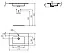 Умывальник Ideal Standard Tempo Vanity 71х45см белый, E053501