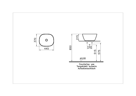 Раковина-чаша Vitra Plural квадратная высокая, 45 см, цвет матовый белый 7811B401-0016