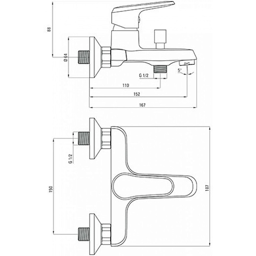 Смеситель для ванны Deante Gerbera BGB_010M хром