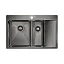 Кухонная мойка PAULMARK KRONER 78/2SF PM227851-GML