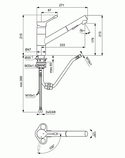 Смеситель Ideal Standard Ceralook для кухонной мойки, хром матовый, черный, BC297GN