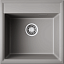 Кухонная мойка 51 см Omoikiri Daisen 51-GR 4997306