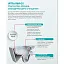 Унитаз Vitra Sento Rimex 9830B003-7204 Open-back с сиденьем Soft Close, безободковый