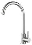 Смеситель для кухни GRANFEST QUARZ Z-5410 нержавейка, 4610015007022