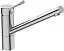 Смеситель Ideal Standard Ceralook для кухонной мойки, хром матовый, BC295GN