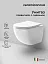 Подвесной унитаз Ceramicanova Forma Rimless CN3009 безободковый, с сиденьем Soft Close, сантехфарфор