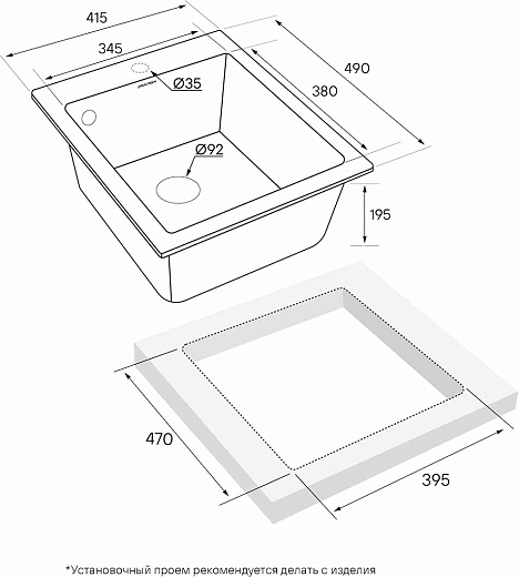 Кухонная мойка Paulmark Kante 40 PM104249-BL чёрная