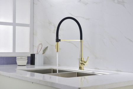 Смеситель PAULMARK HALT Ha214021-G, (золото) Смеситель PAULMARK HALT Ha214021-G, (золото)