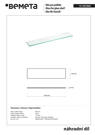 Bemeta стекло для полочки OMEGA, NEO - 104102045,104102042 - 600 мм, 8 мм, прозрачное 131567066