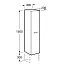 Шкаф-колонна Roca Victoria Nord ZRU9000025, венге, 30 x 150 x 23,6 см