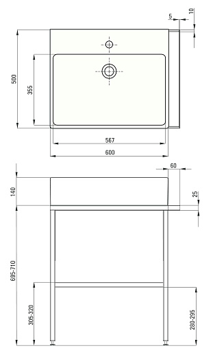 Консоль с умывальником Deante Temisto CDTS6U6S