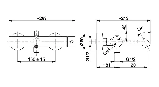 Смеситель Armatura Moza 5034-020-81 черный матовый, для ванны и душа