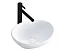 Умывальник Rea SOFIA MINI WHITE U0623S 34x27 белый