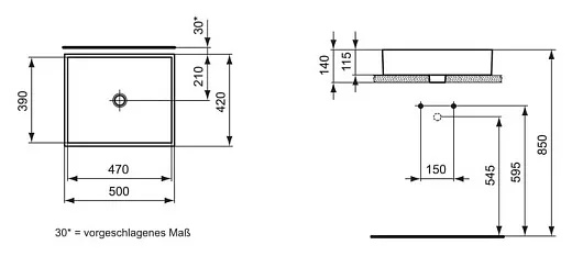Раковина Ideal Standard Strada K077601 (50 см)
