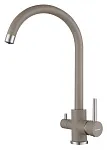 Смеситель для кухни GRANFEST QUARZ Z-5420 песочный, 4610015007152