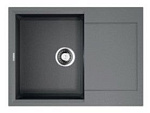 Кухонная мойка Omoikiri Sakaime 68-GR Tetogranit/leningrad grey Кухонная мойка Omoikiri Sakaime 68-GR Tetogranit/leningrad grey