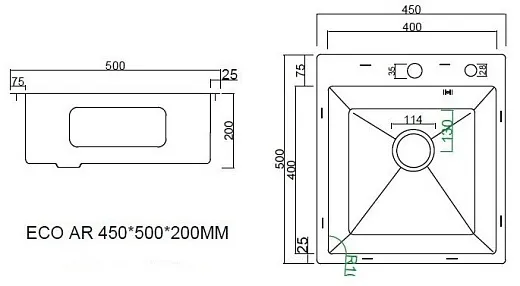 Мойка кухонная ARFEKA ECO AR 450*500 GOLD PVD NANO