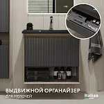 Тумба под умывальник Tossony 70 подвесная Дуб Самдал/Антрацит