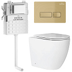 Комплект инсталляции с приставным унитазом 5 в 1 Roxen Attach 967102 (состоит из: 710215, Caspia 410280GB; 650185-01)