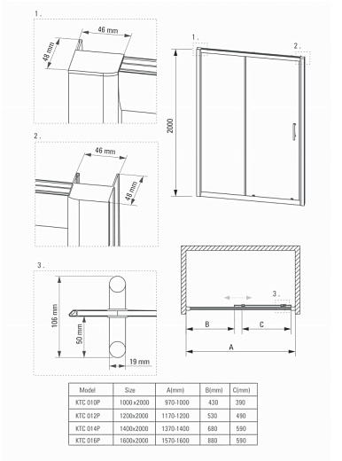 Душевая дверь Deante Cynia KTC 010P 100х200