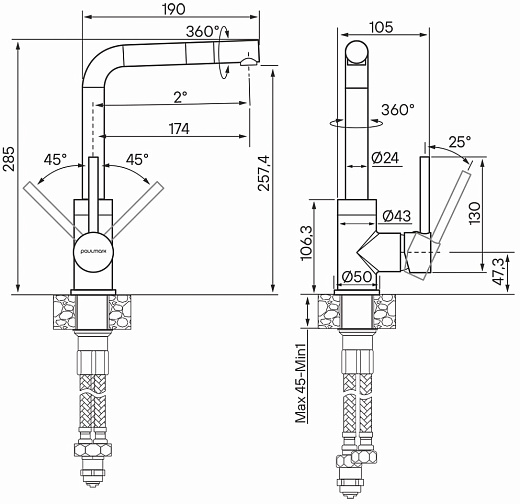 Смеситель для кухни Paulmark Honner Ho212018-431TW белый