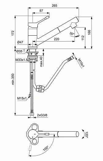 Смеситель Ideal Standard Ceralook для кухонной мойки, хром глянцевый, BC294AA