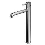 Смеситель для умывальника WHITECROSS Y Y1213CR (хром)