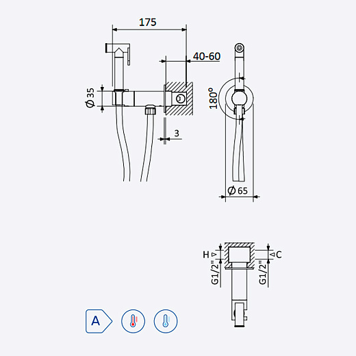 Гигиенический душ со смесителем Bruma Bidet 1451103MM Morning Mist сталь матовая