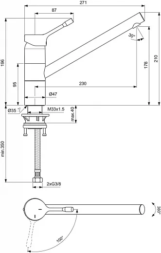 Смеситель Ideal Standard Ceralook для кухонной мойки, хром матовый, BC295GN