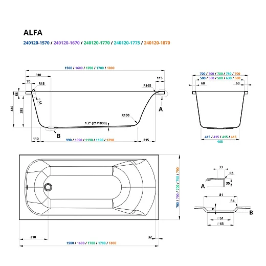 Ванна акриловая Roxen Alfa 240120-1570