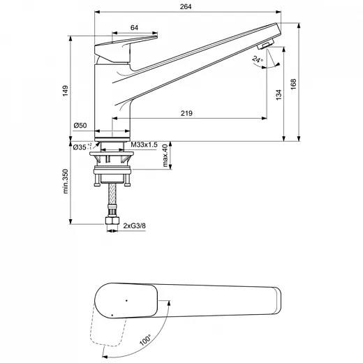 Смеситель для кухонной мойки Ideal Standard CERAPLAN BD323AA, технология Blue Start®