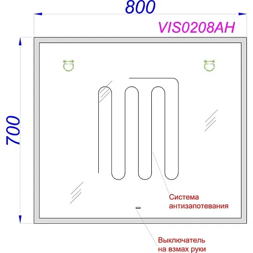 AQWELLA Vision зеркало 80 см