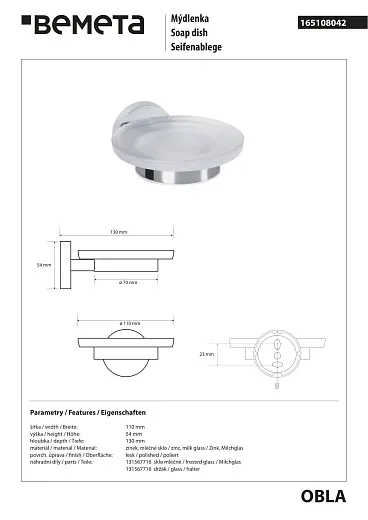 Мыльница Bemeta Design Obla 165108042, держатель хром