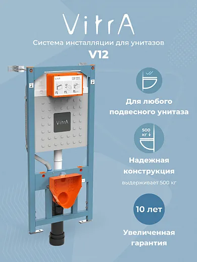 Комплект: подвесной безободковый унитаз S40 SmoothFlush с тонким сиденьем с микролифтом, инсталляцией и панелью управления глянцевый хром [9860B003-7200]
