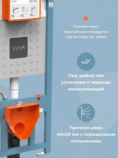 Комплект: подвесной безободковый унитаз S40 SmoothFlush с тонким сиденьем с микролифтом, инсталляцией и панелью управления глянцевый хром [9860B003-7200]