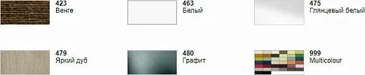 Шкаф-пенал Laufen Pro S, петли слева, цвет графит, 4831210954801