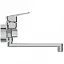 Смеситель для кухонной мойки настенный  Ideal Standard CERAPLAN BD340AA