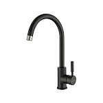 Смеситель PAULMARK HOLSTEIN Ho212063-308, (черный)