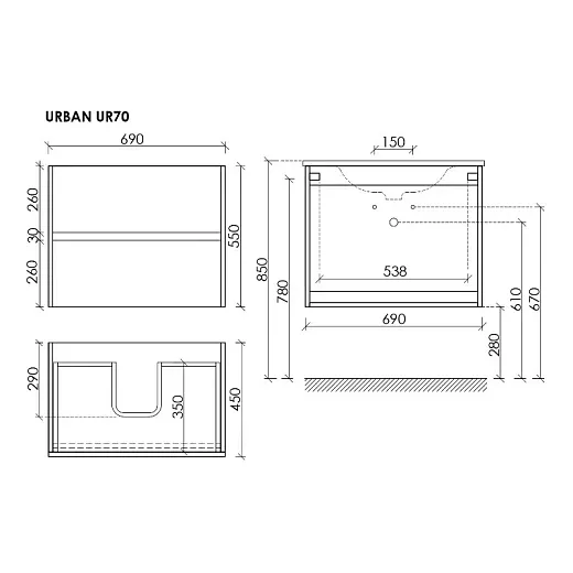 Тумба под раковину Sancos Urban UR70W, 70 см, подвесная, цвет белый