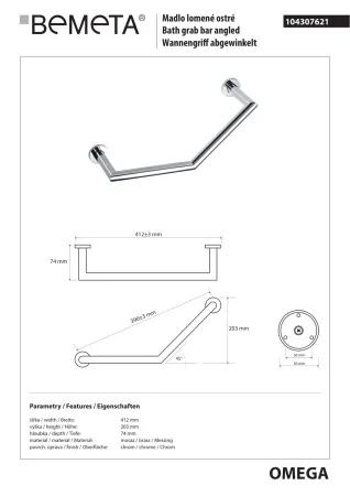 Поручень Bemeta Omega 104307621