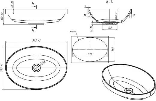 Умывальник Belux Диего 540, эллипс, мебельный, Solid Surface, белый матовый, 4810924295378