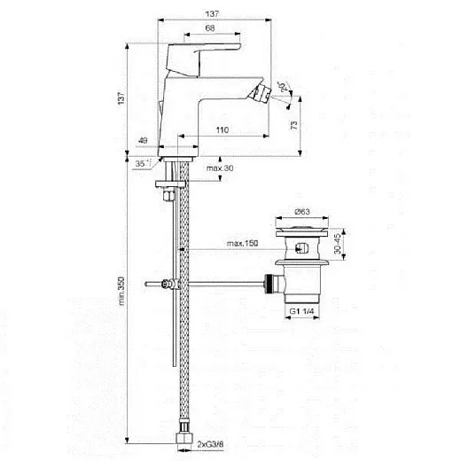 Смеситель для биде Ideal Standard Vito B0456AA
